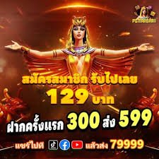 jaya99bdt